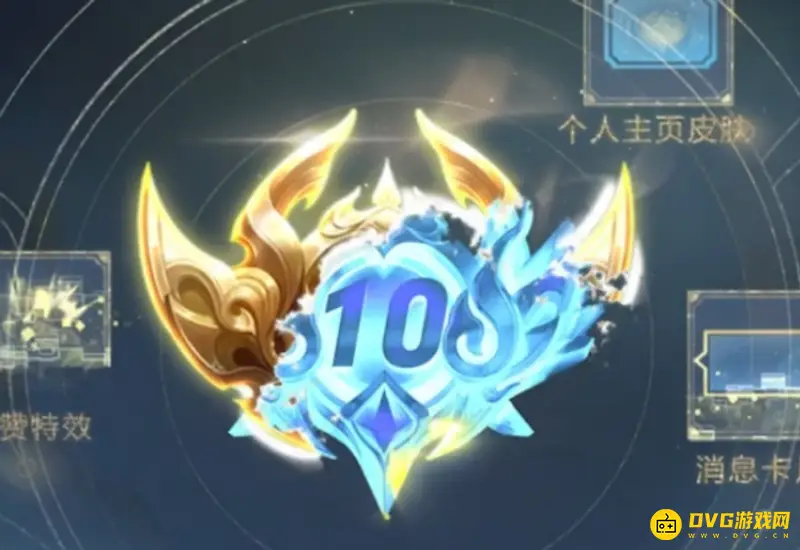 《王者荣耀》王小贱充值揭秘