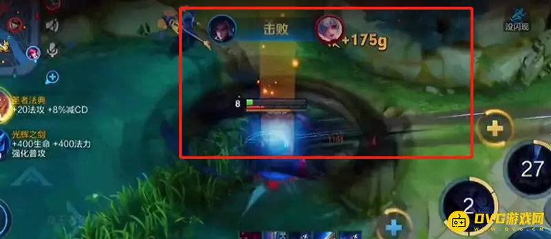 《王者荣耀》小乔最怕的法师解析