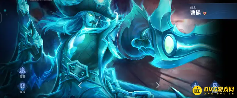 《王者荣耀》两件主动装备使用技巧-不同类型装备效果解析