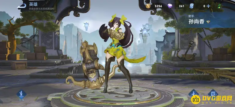 《王者荣耀》射手克制关系详解