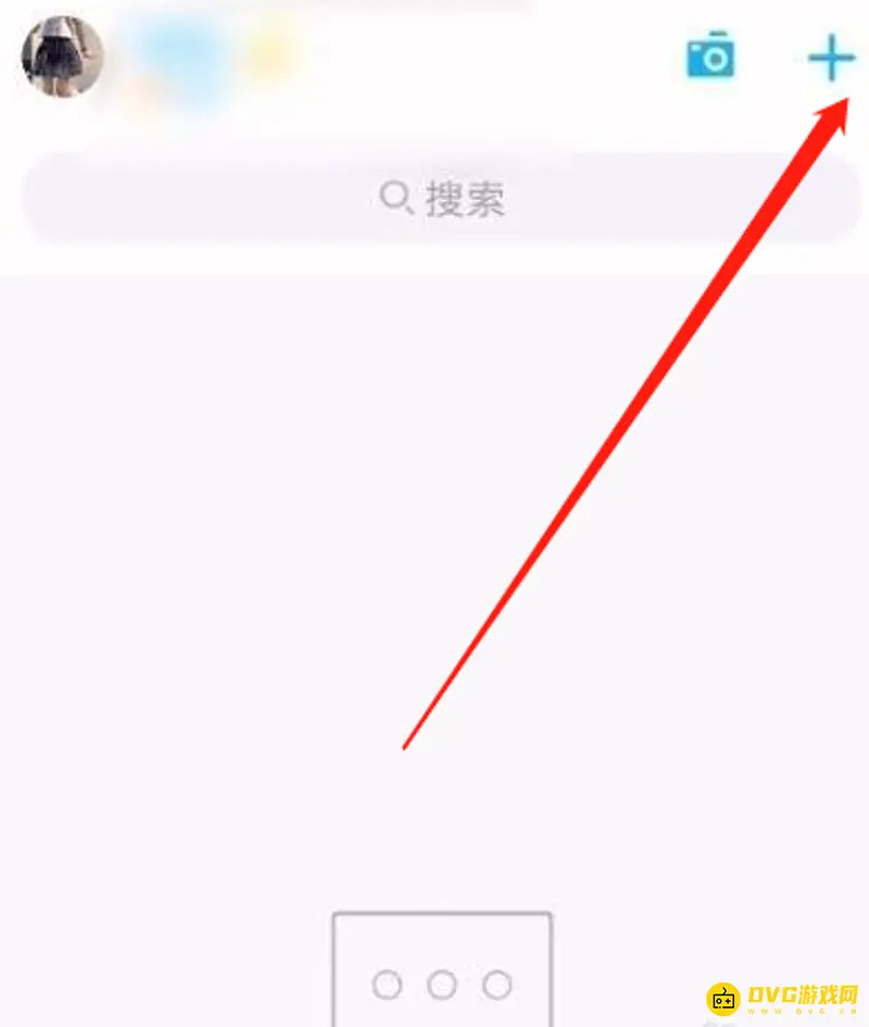《王者荣耀》qq实名认证修改教程-第二次修改步骤详解