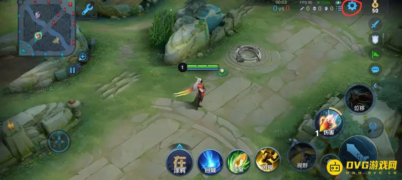 《王者荣耀》视野范围设置方法