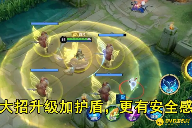 《王者荣耀》S27庄周大招使用技巧