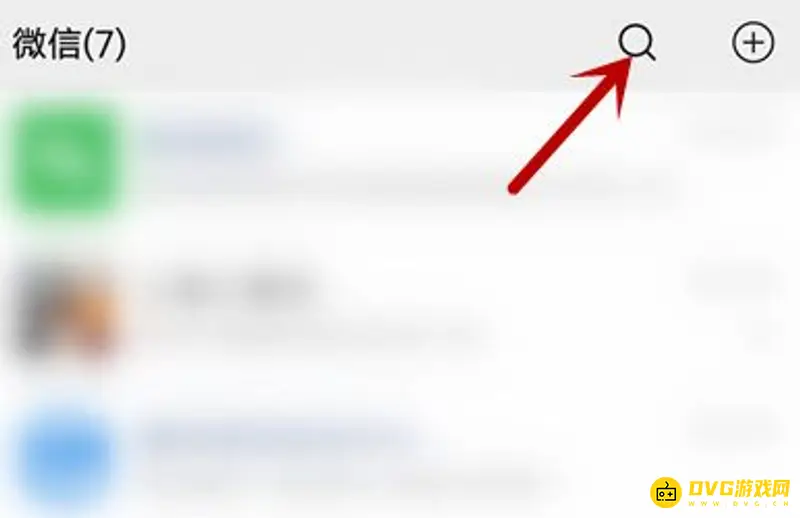 《王者荣耀》账号误封处理方法-账号误封后怎么办