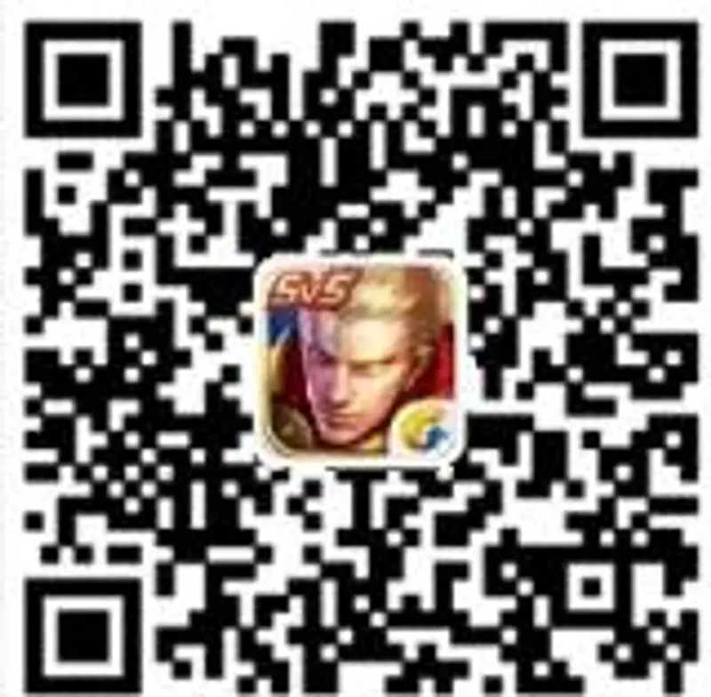 《王者荣耀》客服联系方式详解