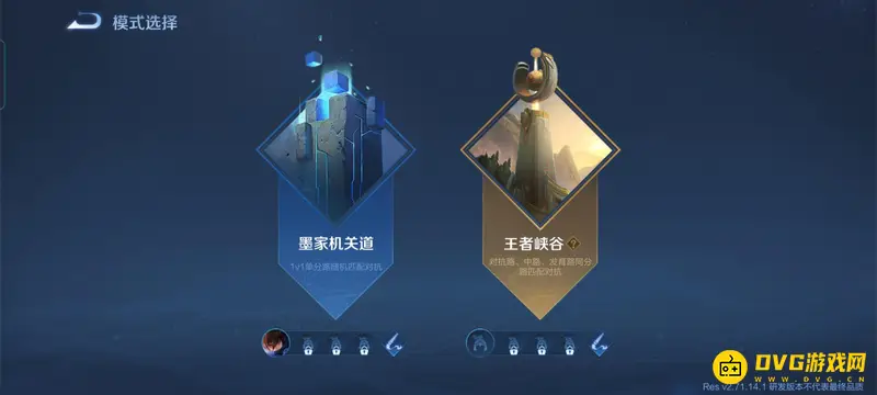 《王者荣耀》熟练度怎么快速提升-熟练度快速提升方法