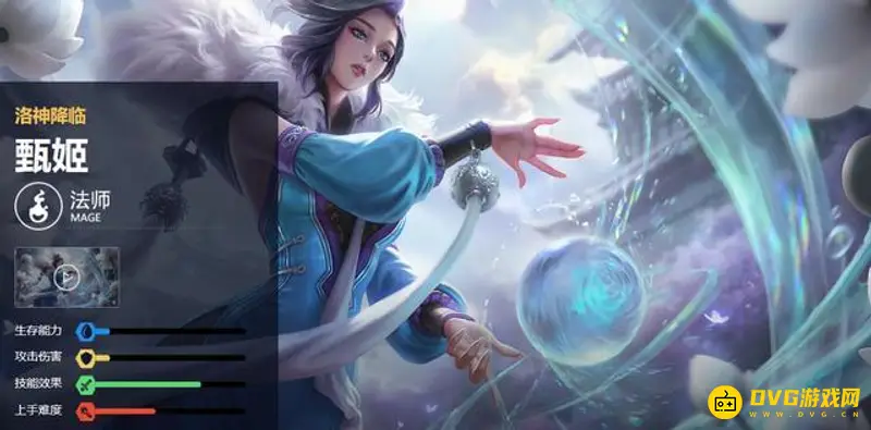 《王者荣耀》米莱狄克制英雄推荐