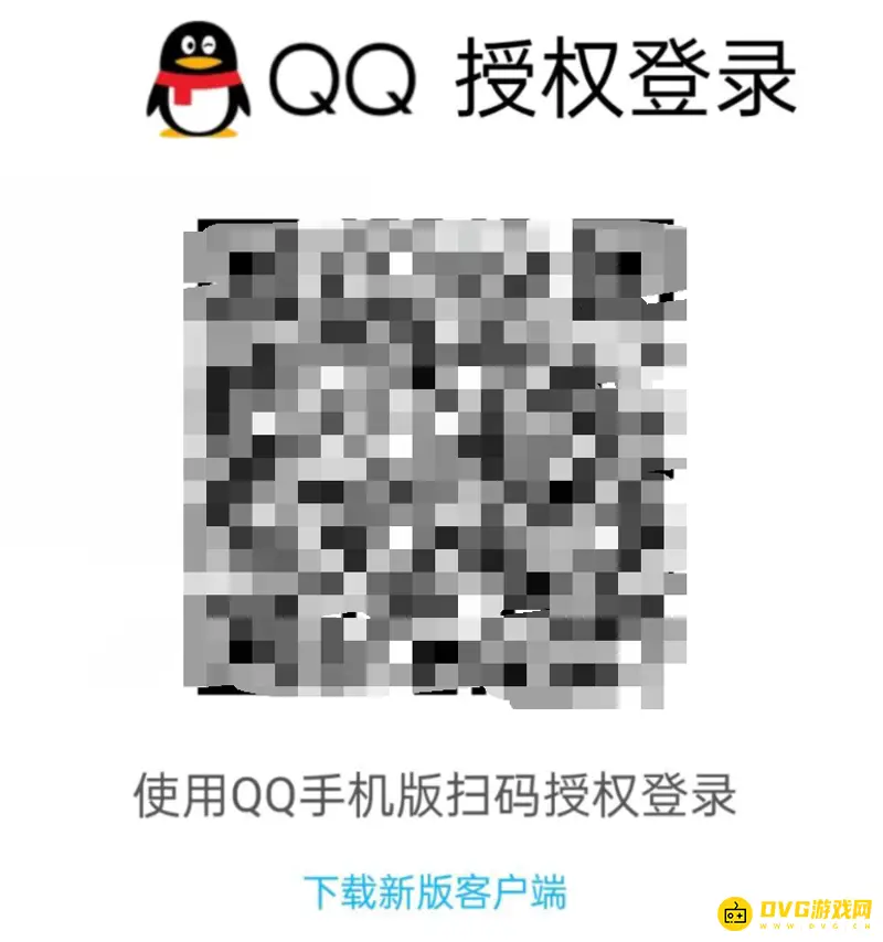 《王者荣耀》账号切换指南