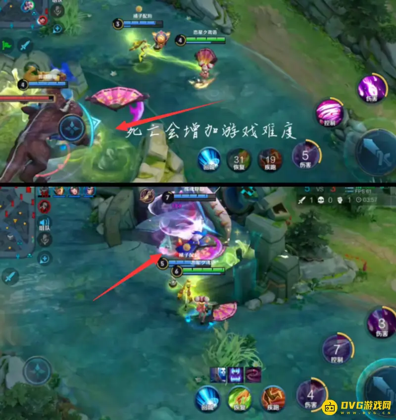 《王者荣耀》中路打法思路体系