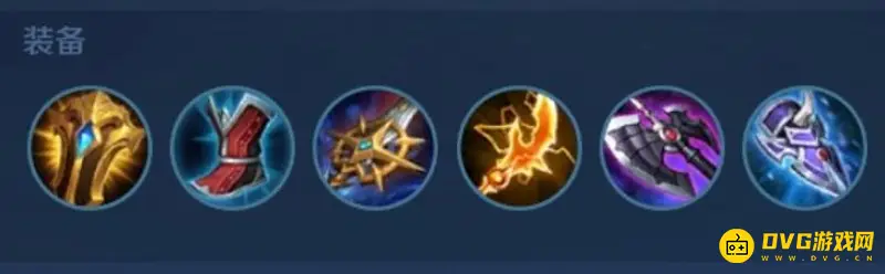 《王者荣耀》s28刘禅拆塔装备推荐