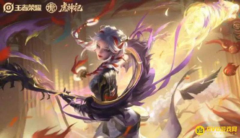 《王者荣耀》杨玉环上线时间