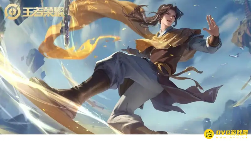 《王者荣耀》李逍遥皮肤返场情况-2023年返场概率解析