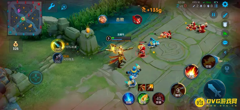 《王者荣耀》s28后羿对阵孙尚香