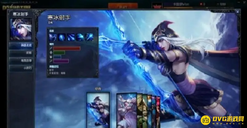 《王者荣耀》和英雄联盟英雄对应关系详解