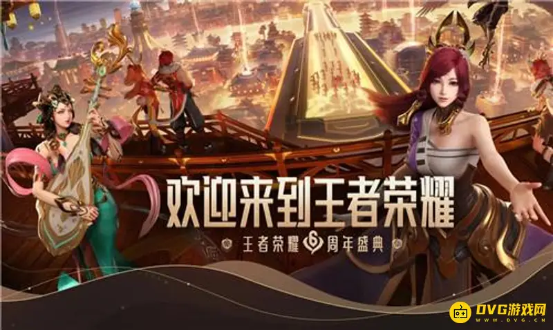 《王者荣耀》游戏名特殊符号空白大全