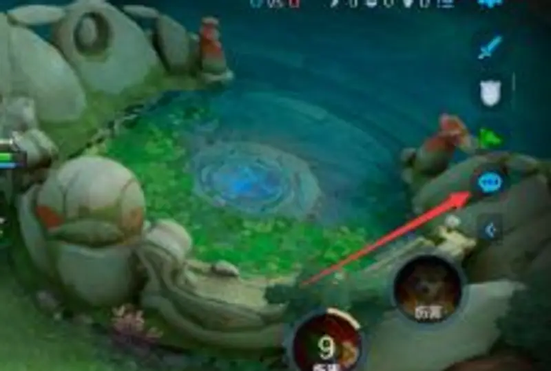 《王者荣耀》局内送花方法详解