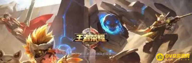 《王者荣耀》营地精彩时刻开启指南