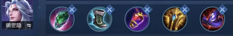 《王者荣耀》明世隐玩法详解