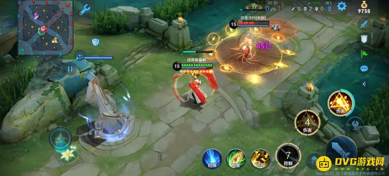 《王者荣耀》金蝉技能详解