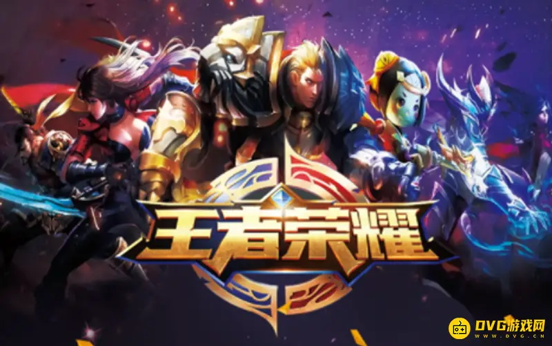 《王者荣耀》火焰山大战怎么玩-火焰山大战玩法技巧