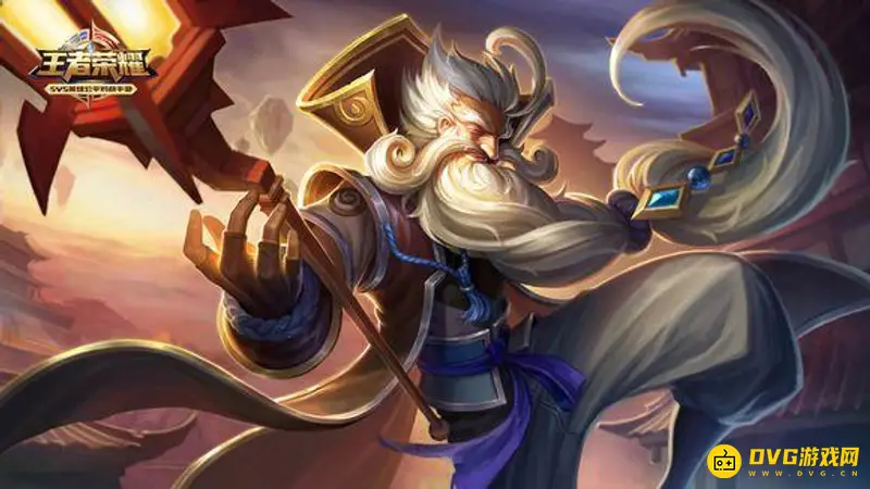 《王者荣耀》手机多开刷老夫子皮肤攻略