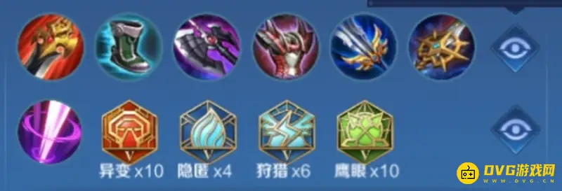 《王者荣耀》霏玩法详解