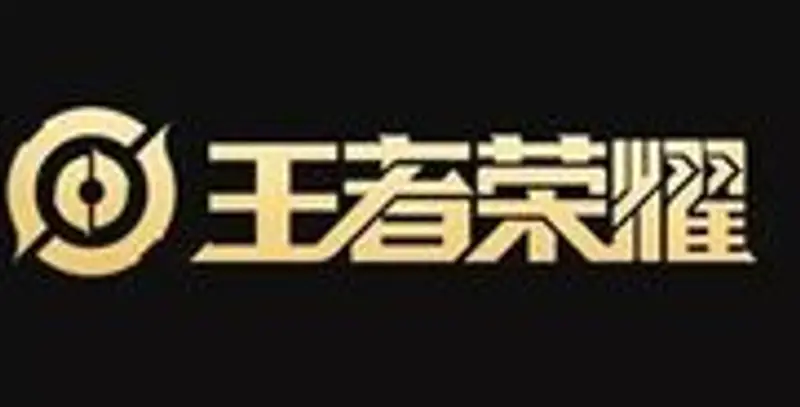 《王者荣耀》带符号游戏名推荐-个性符号昵称精选