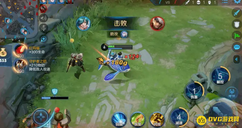 《王者荣耀》庄周出装及走位攻略