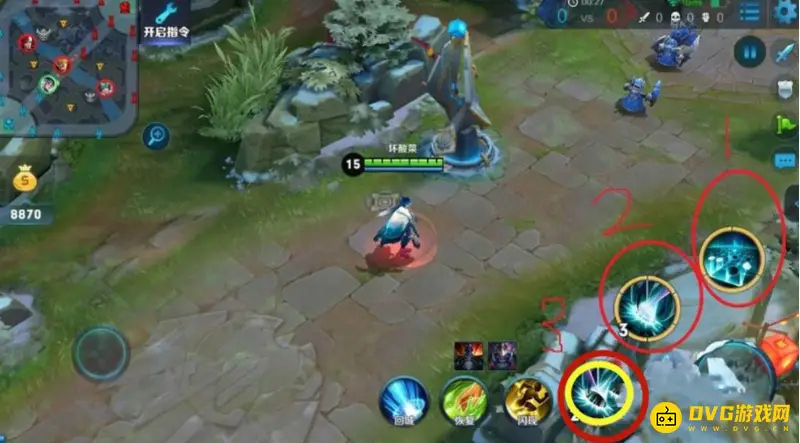 《王者荣耀》奕星连招技巧