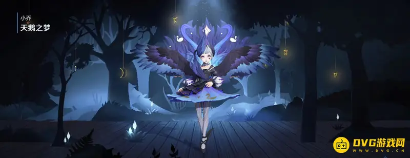 《王者荣耀》荣耀典藏皮肤数量详解-全9款皮肤介绍