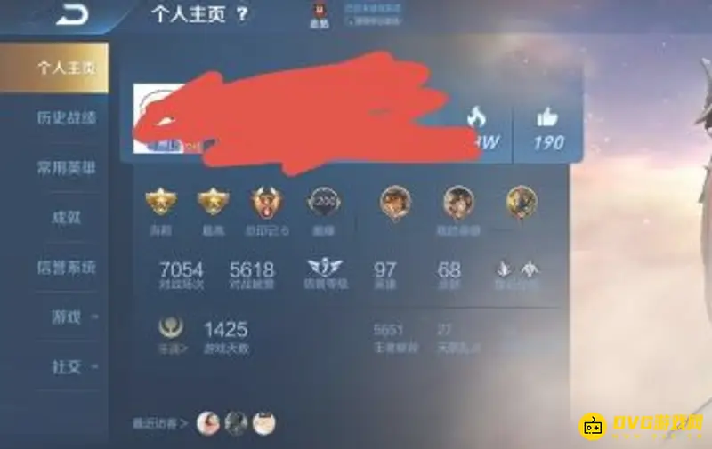 《王者荣耀》elo值查询方法详解