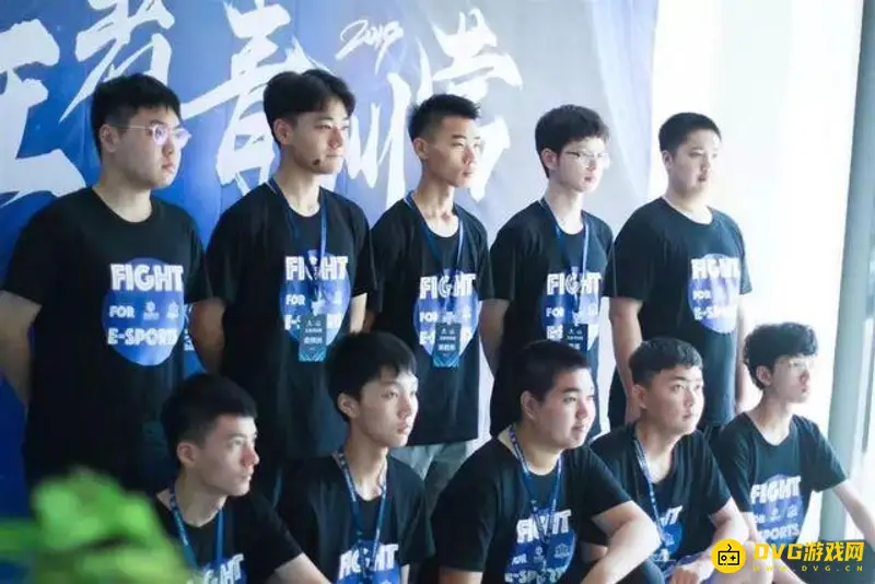 《王者荣耀》青训营要求详解