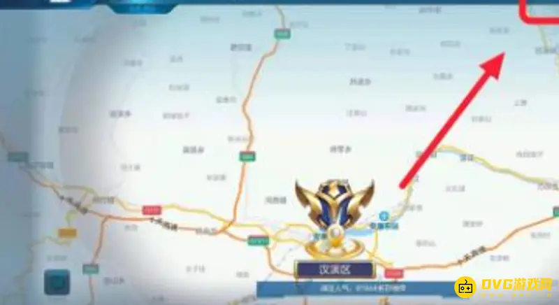 《王者荣耀》荣耀战区位置修改教程