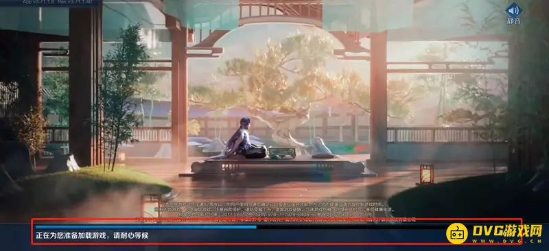 《王者荣耀》一直加载不进去怎么办