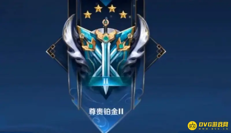 《王者荣耀》青铜到王者需要多少局