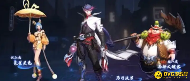 《王者荣耀》战令返场皮肤