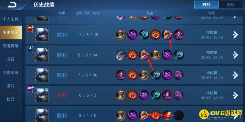 《王者荣耀》梦魇之牙有什么用-梦魇之牙使用方法