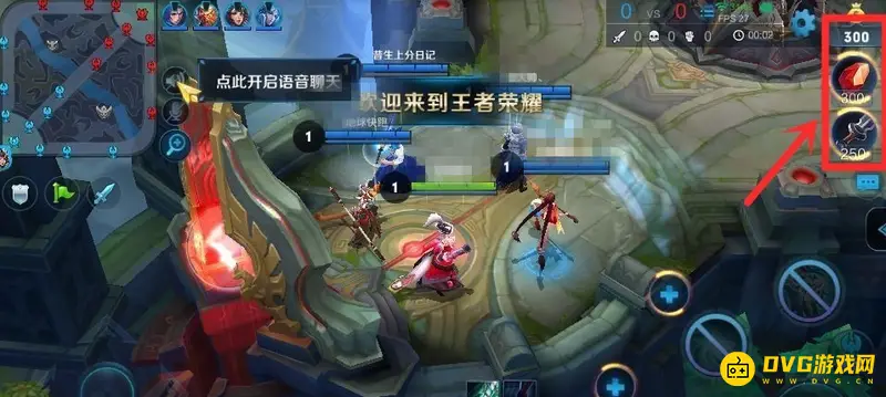 《王者荣耀》商店装备界面设置详解