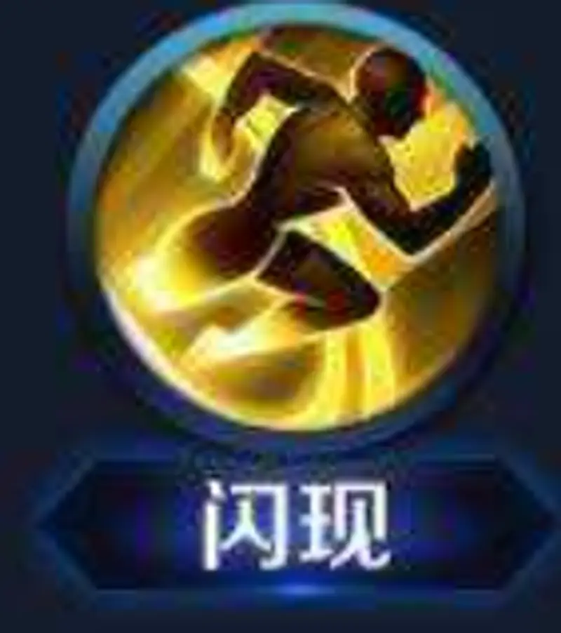 《王者荣耀》吕布玩法详解