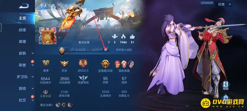 《王者荣耀》排位英雄战力不上升原因解析