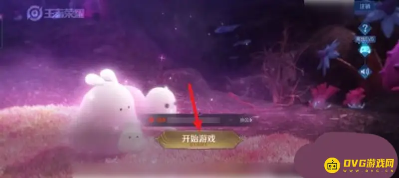 《王者荣耀》对局录像保存方法