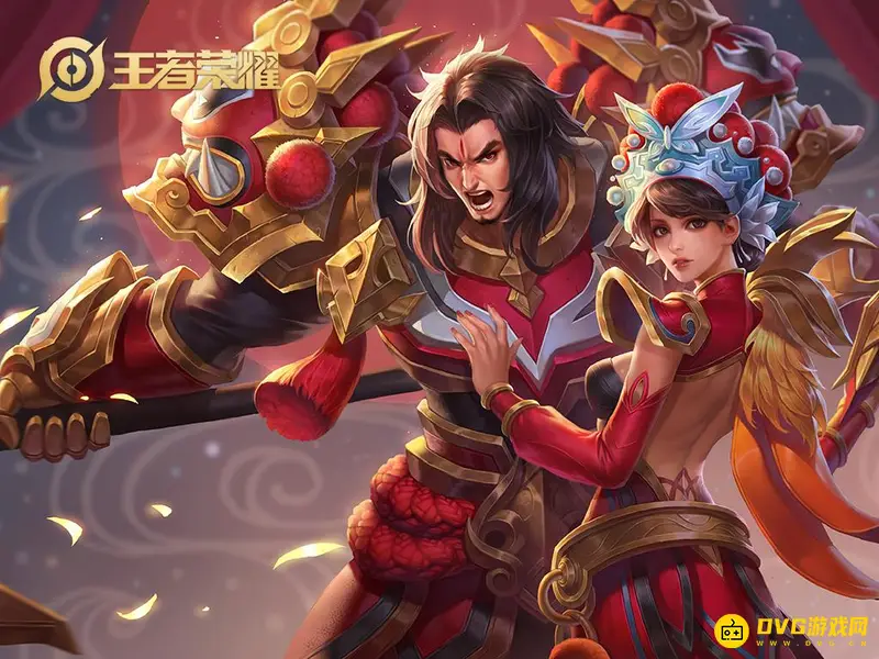 《王者荣耀》情侣皮肤全览