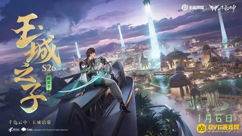 《王者荣耀》中荣耀王者与无双王者对比-哪个段位更强？