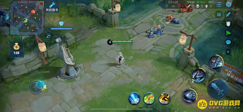 《王者荣耀》路线分配详解