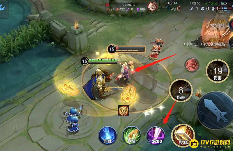 《王者荣耀》亚瑟打老夫子出装详解