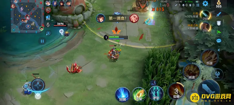 《王者荣耀》孙尚香玩法详解