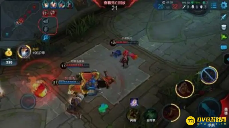 《王者荣耀》苹果7流畅度提升攻略