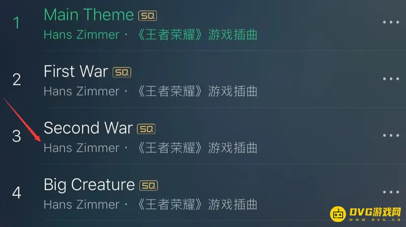 《王者荣耀》汉斯季默配乐费用揭秘