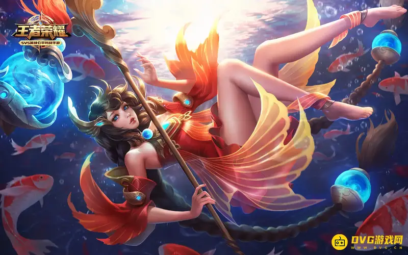 《王者荣耀》大乔520皮肤价格解析-传说与史诗皮肤折扣信息