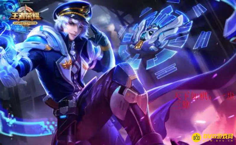 《王者荣耀》诸葛亮台词汇总